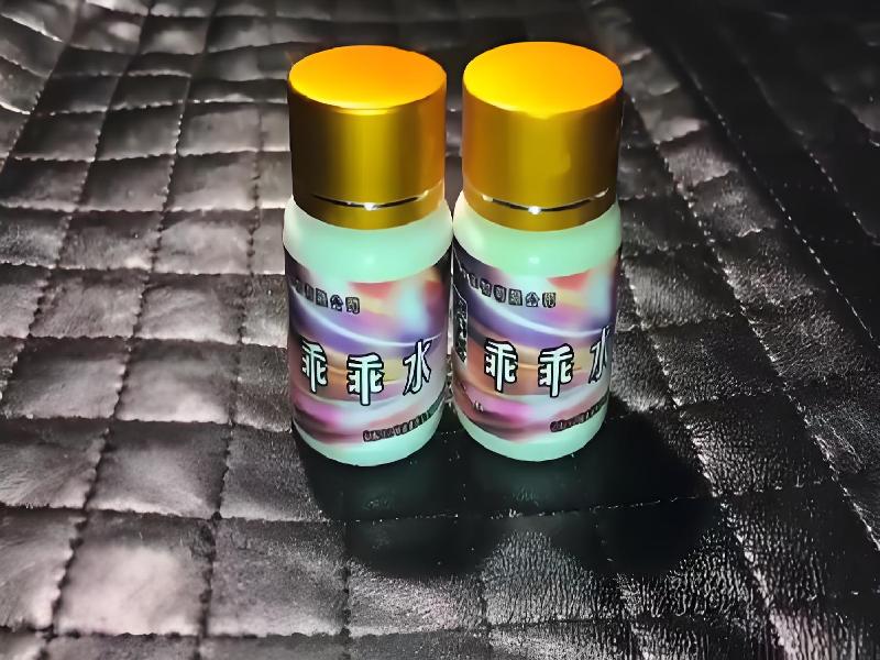 催听迷催药9001-5G01型号